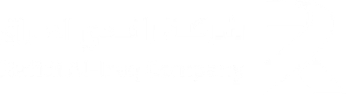 Rafidi Al-Iraq Company